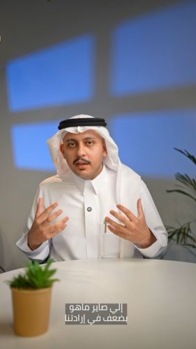 مشروع إبراهيم أحمد